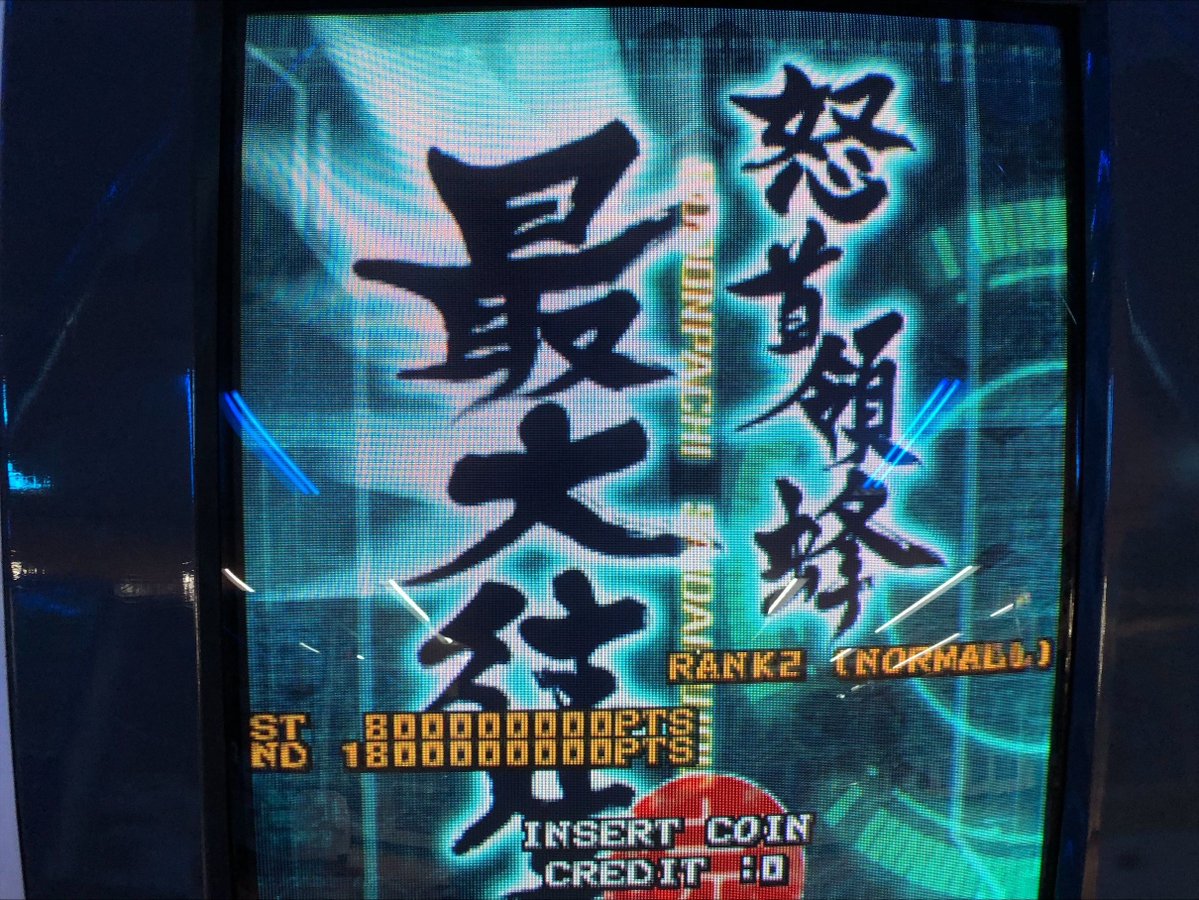 秋葉原Hey tweet media