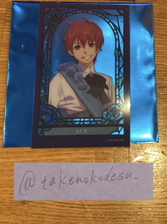 たけのこヰ🍏💌🩷💌🫸🤛 tweet media