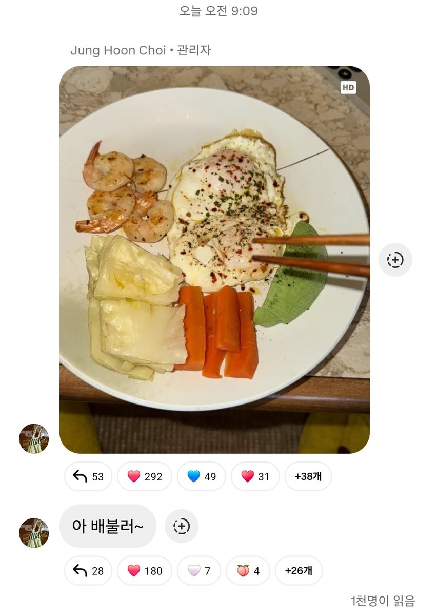 기록용 tweet media