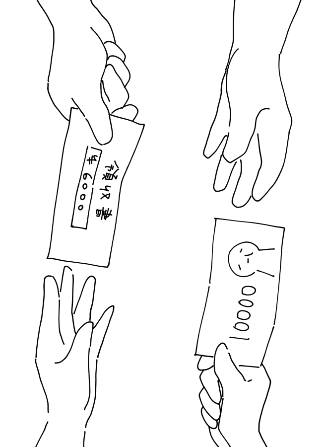 ちょここ🥼創作 tweet media