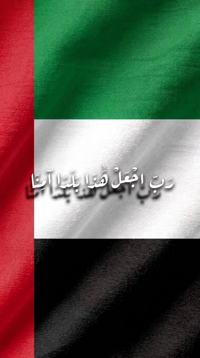 Meshary AlObaid tweet media