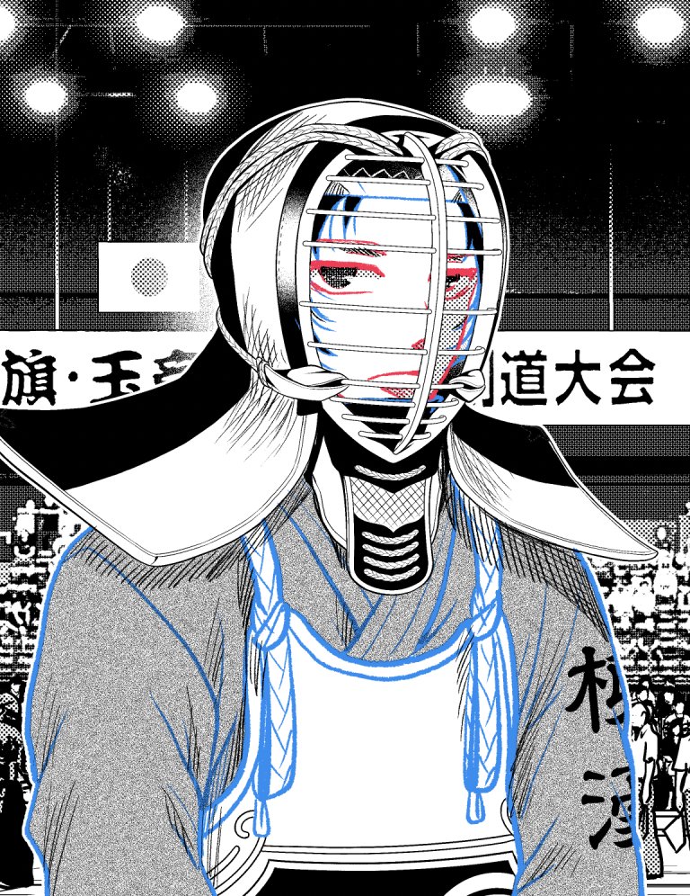 おはようございます☀️
本日お昼12時に「剣に焦ぐ」最新話更新です⚔️
「壊しちまった」「あれから一年」「意識すらしたことがなかった」な感じです。
今週も楽しんでいただけますように。よろしくお願いします! 