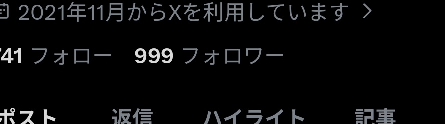 サトロイモ tweet media