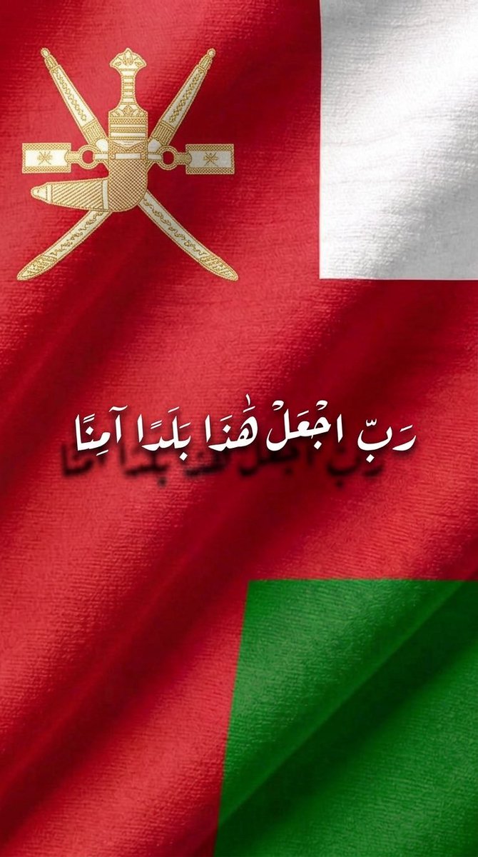 Meshary AlObaid tweet media