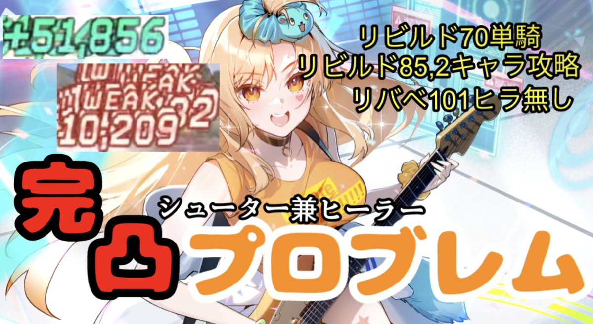 霧のや tweet media