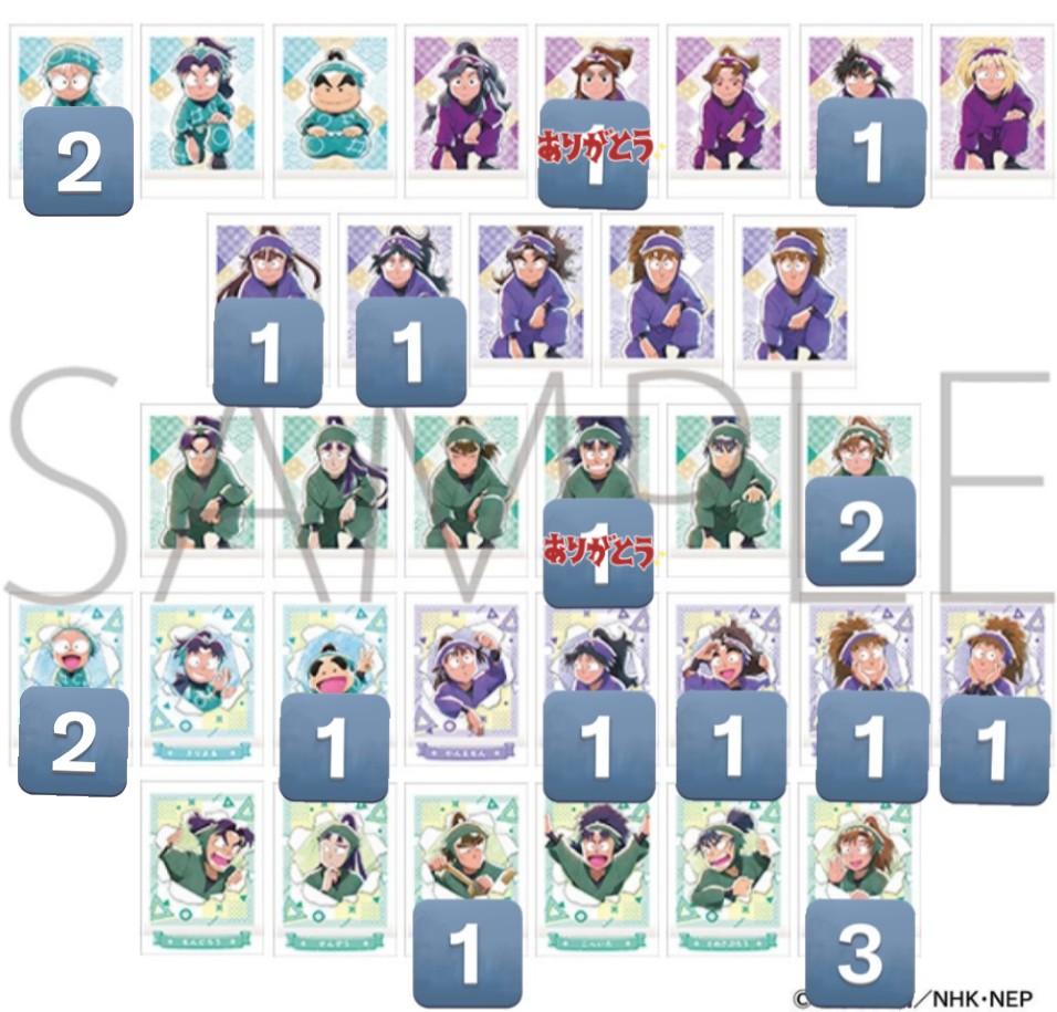 れい@取引垢 tweet media