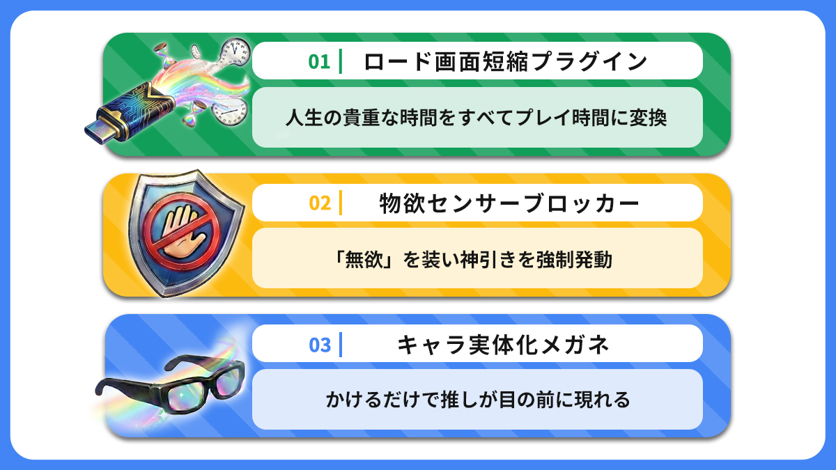 Google Play JP tweet media