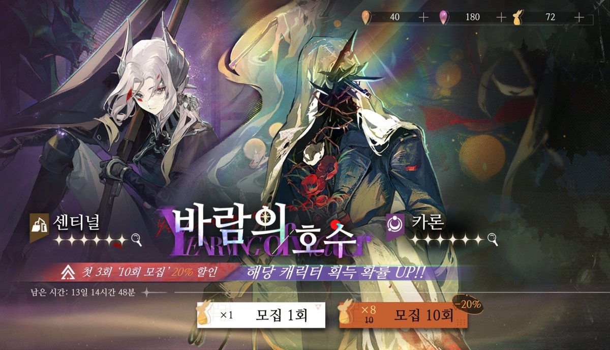 ์ค๋ก/์์๐ tweet media