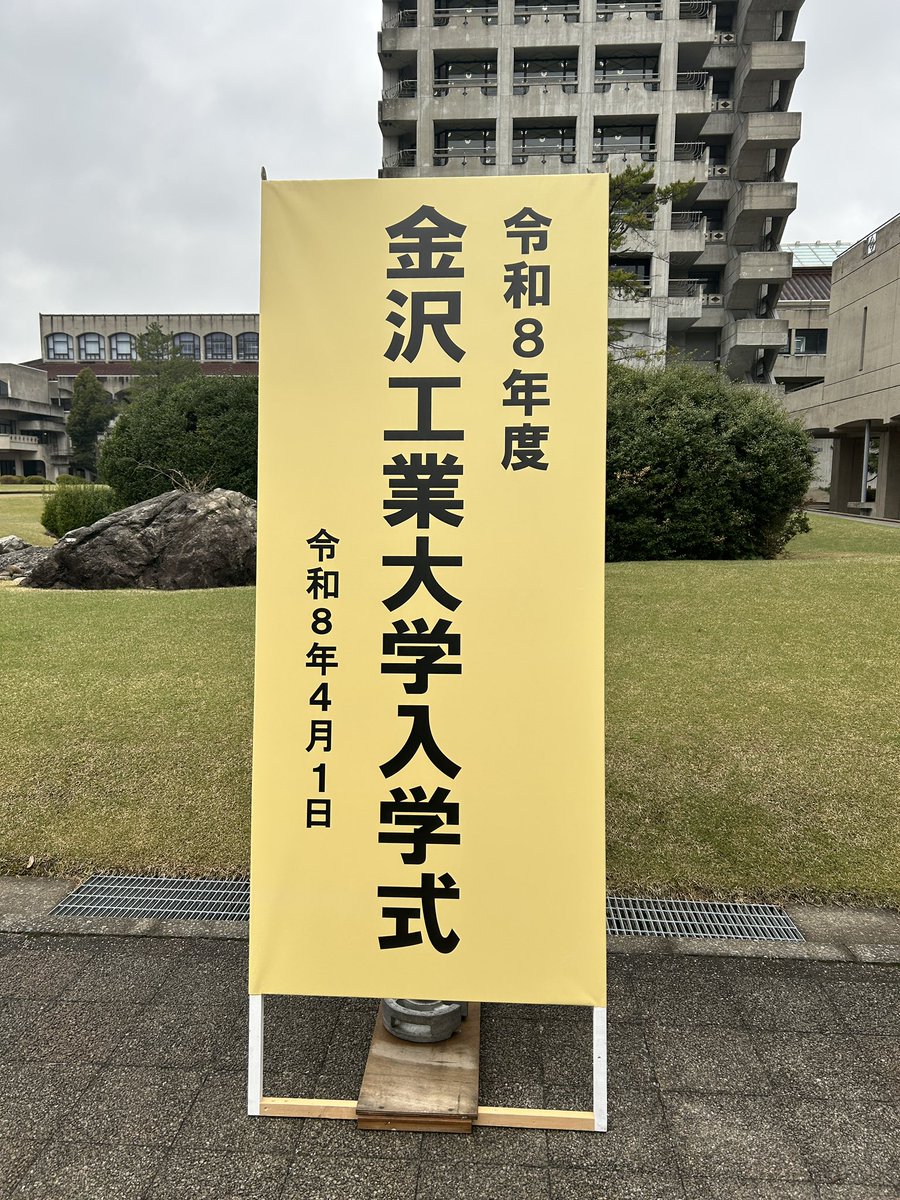 Hide_Green_'s tweet photo. 再び https://t.co/437jyIDOUg