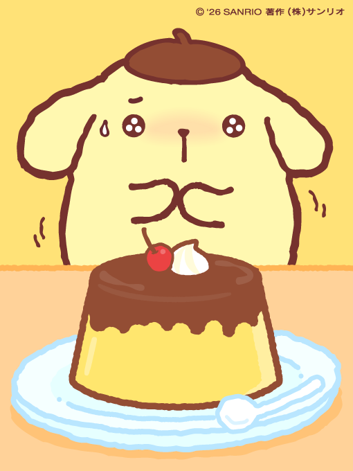 うん、食べていいよ。ぼく、おなかすいてないから・・・。ほんとだよ・・・？