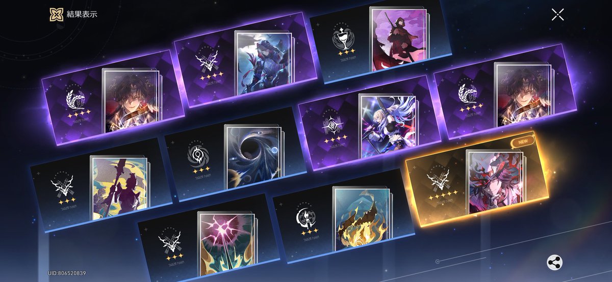 みゆう︎︎ tweet media