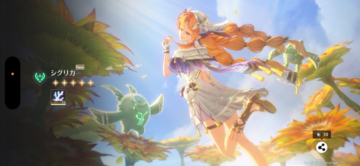 みゆう︎︎ tweet media