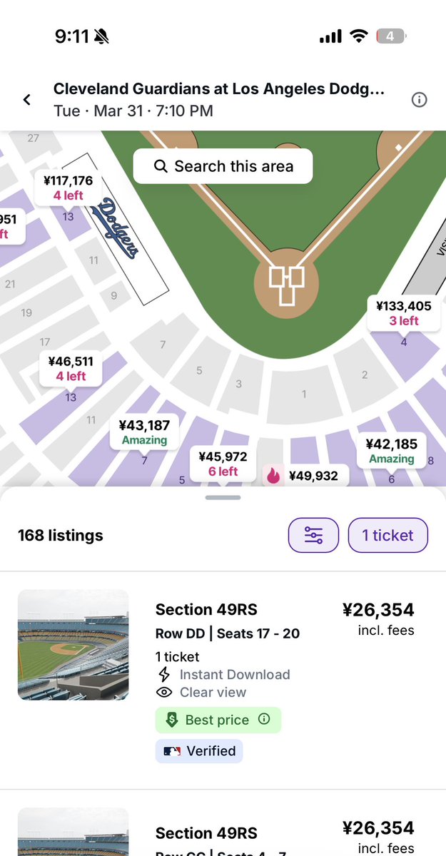 ぬーと@ドジャースMVP会員 tweet media