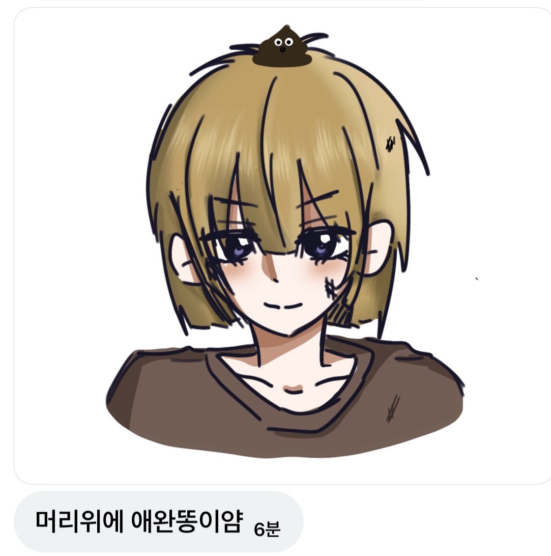 쨈똥이 tweet media