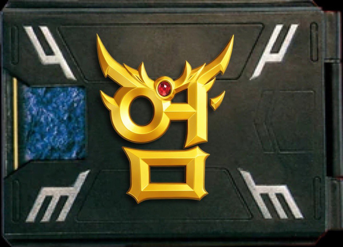 강크로 tweet media