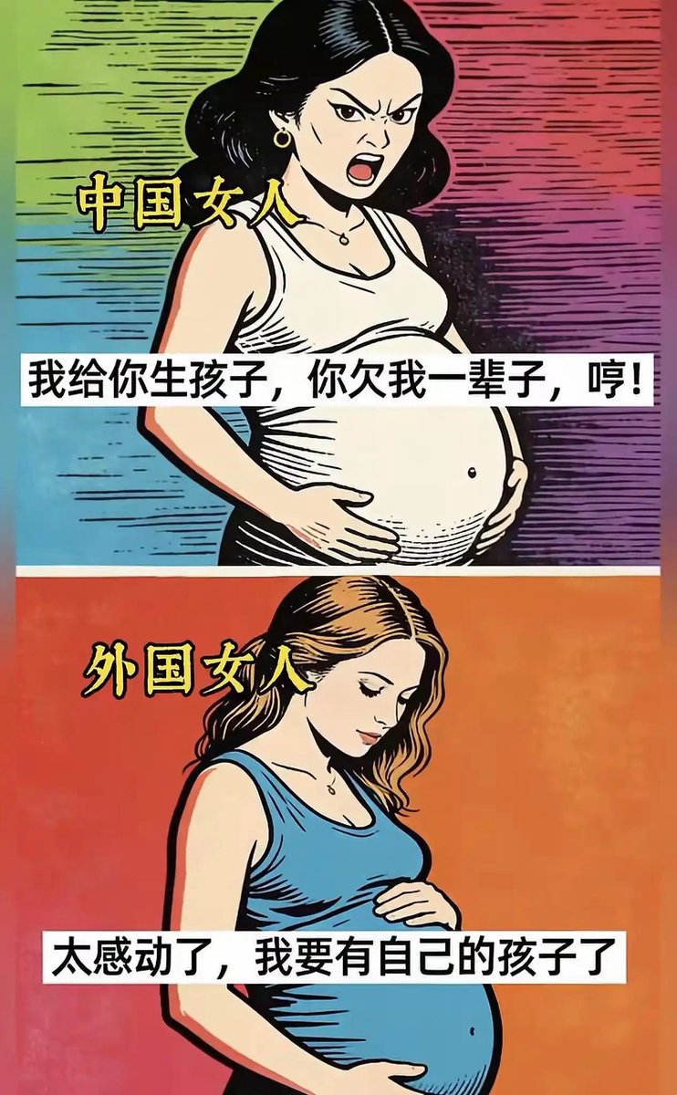 shenxiao tweet media