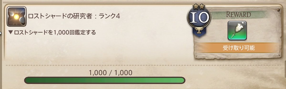 かんな🐰 tweet media