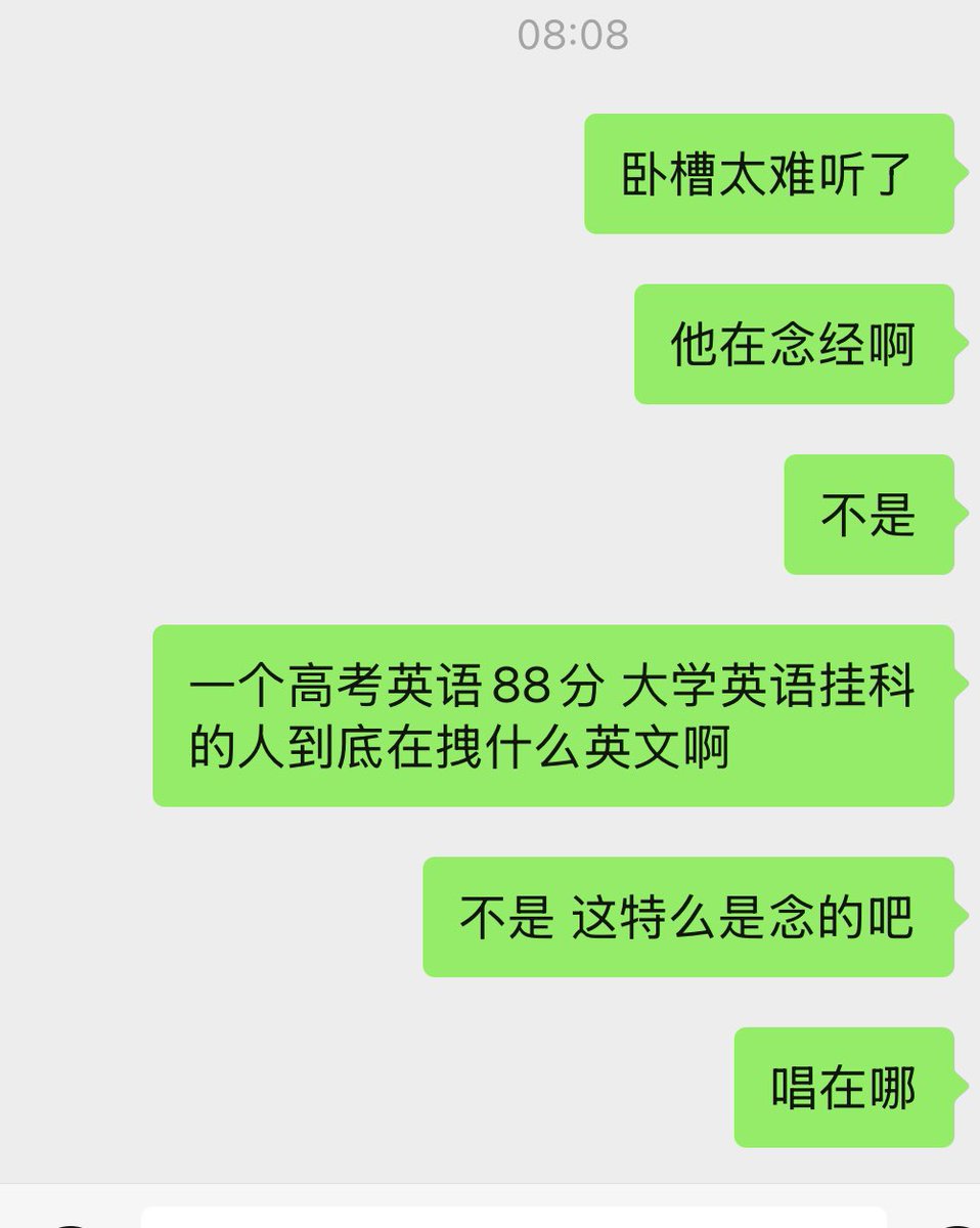 Cnlitx8964 tweet media