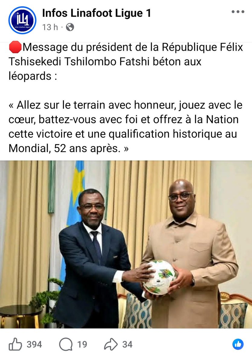 ItemeRadio's tweet photo. Le Peuple intègre du #Rwanda félicite le Peuple frère de la #RDC pour sa qualification à la coupe du monde 2026. Il s'agit d'une qualification méritée, dont nous partageons une joie fraternelle. Bravo aux #Léopards pour ce travail patriotique envers votre Nation et l'Afrique. https://t.co/5L0XpcSRTS