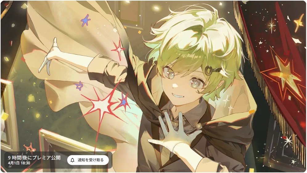 怪盗キャベツ🗝 tweet media