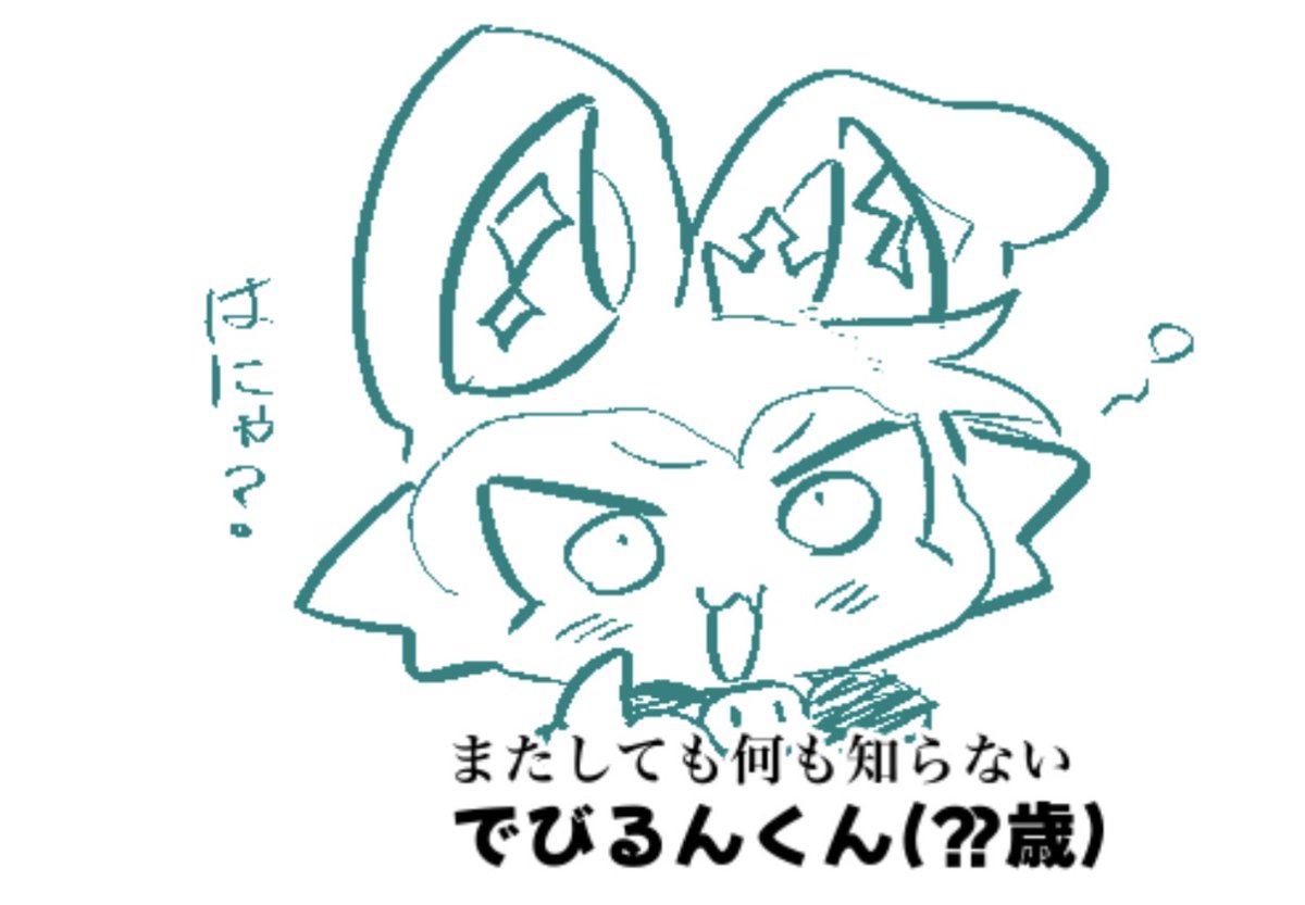 💯໒꒱ིྀ༝⁺ tweet media