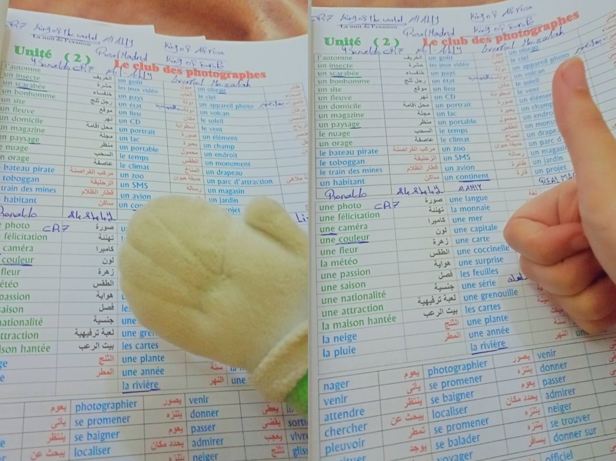 Barrett M107🐺 tweet media