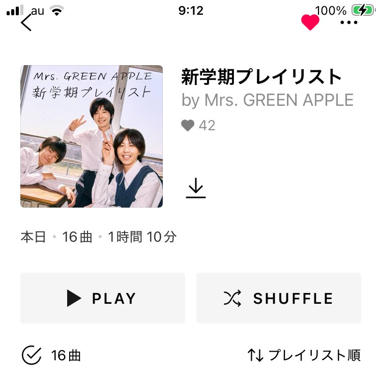 ミガクちゃん🍏🧡4/18 tweet media