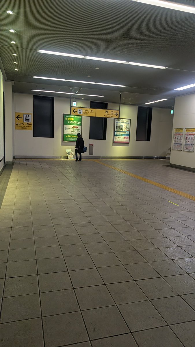 流山市議会議員　西尾だん tweet media