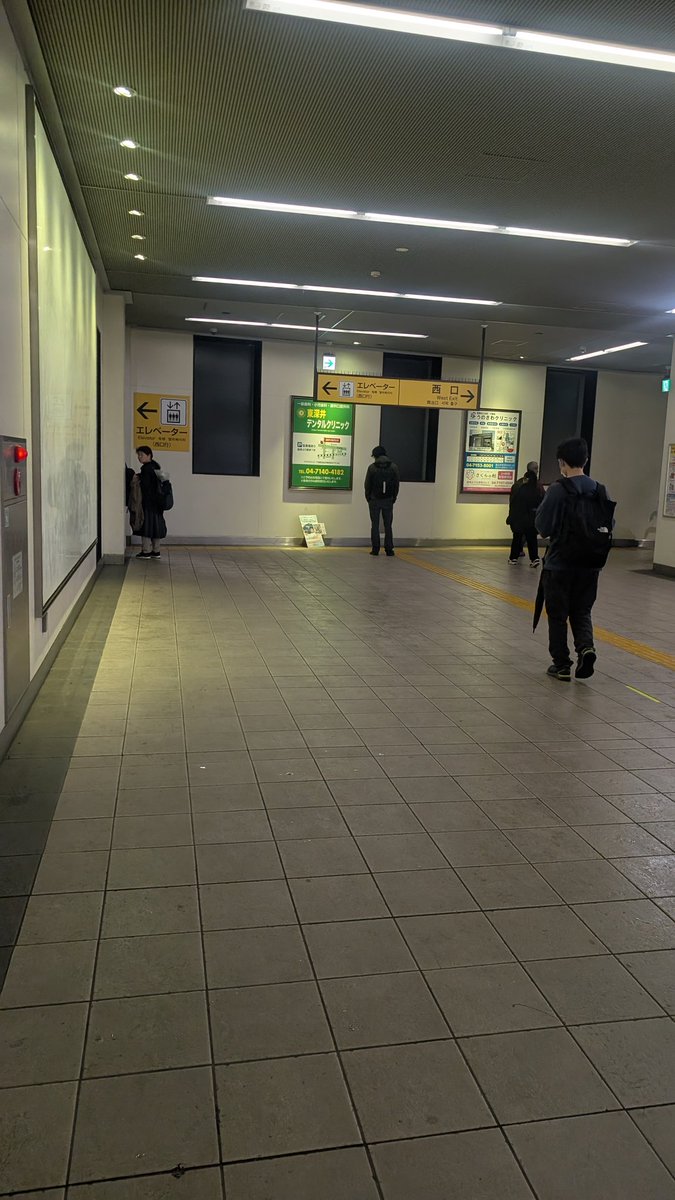 流山市議会議員　西尾だん tweet media