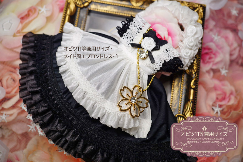 恋鞠堂 tweet media