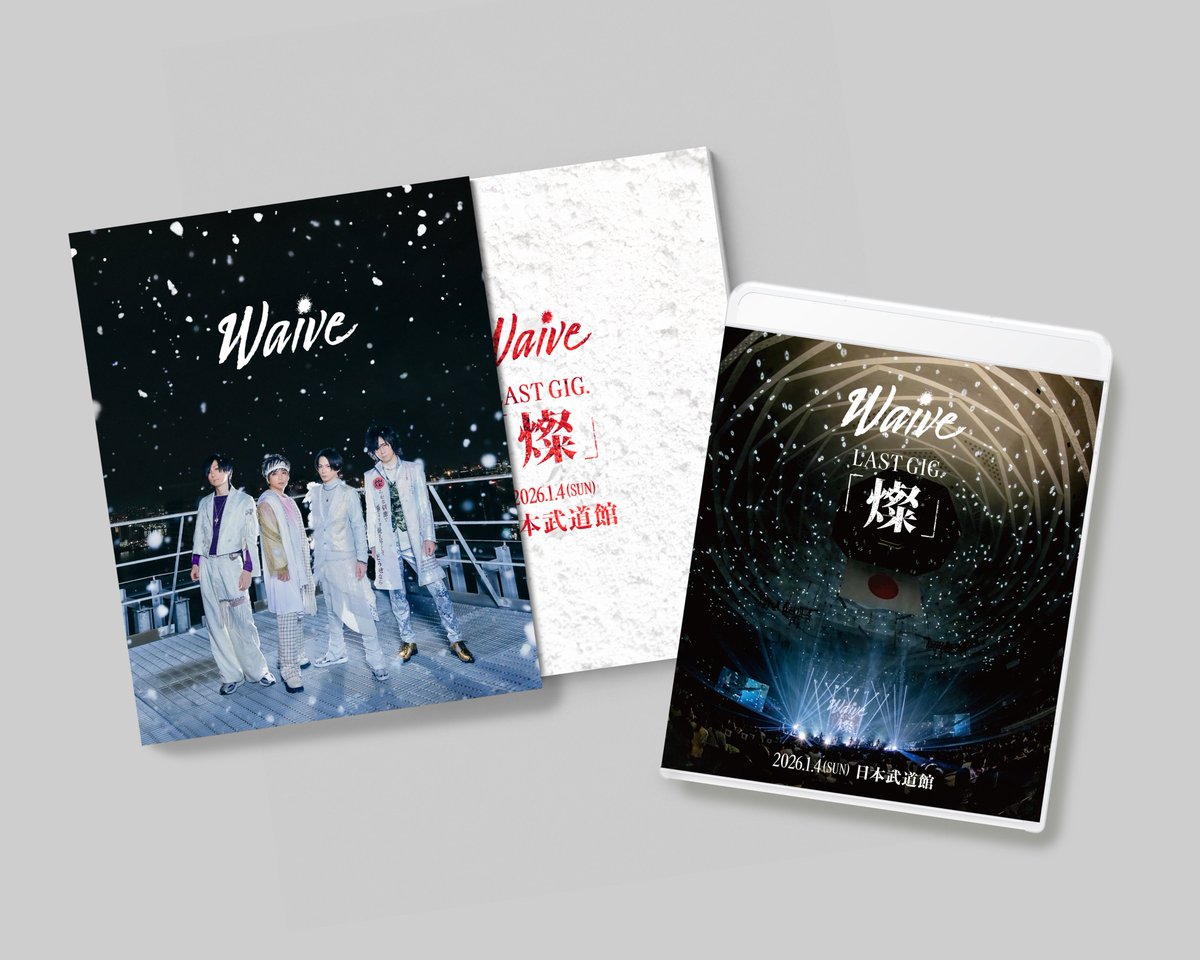 Waive_info tweet media