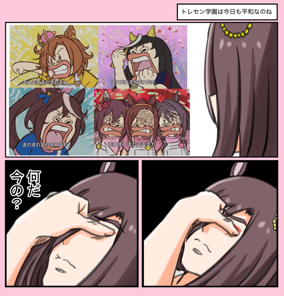 四国犬@skeb受付中📝 新刊/既刊通販受付中🍈 tweet media