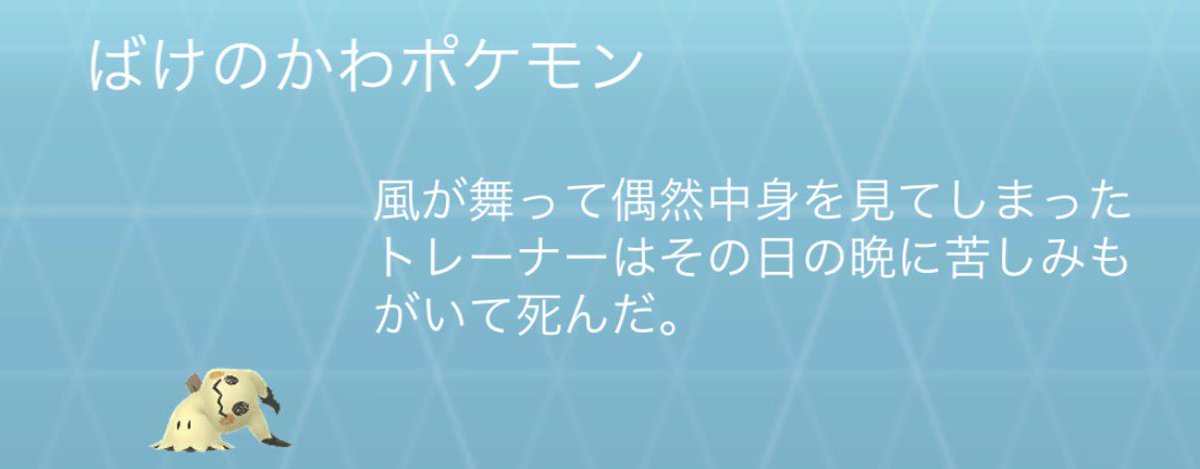 TakedaTakeo tweet media