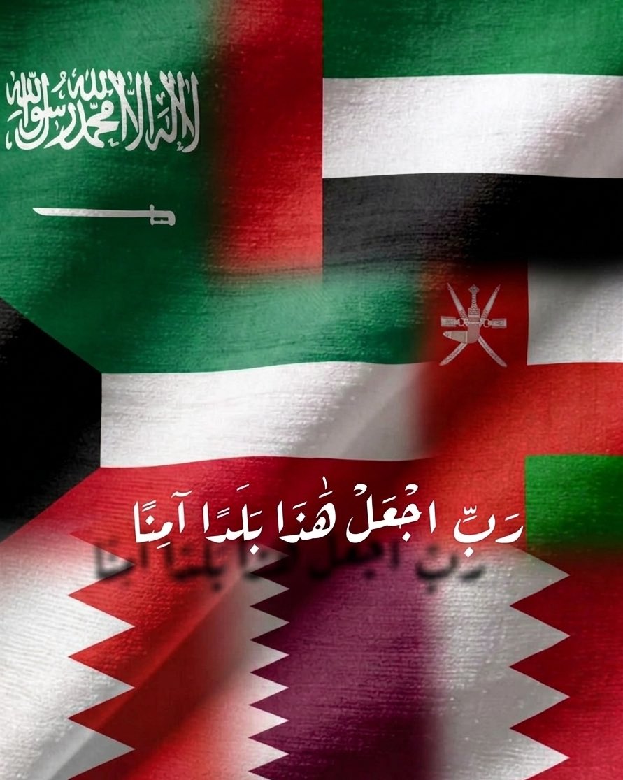 ABU FAHAD tweet media