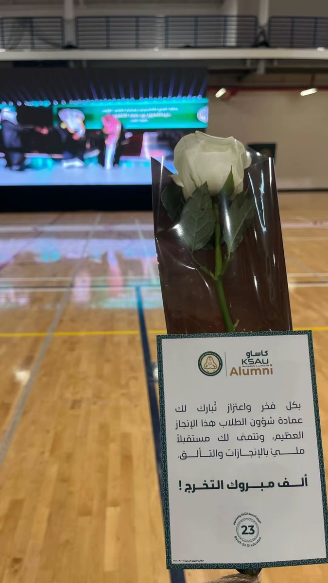 weviih's tweet photo. 31/3/2026
إستلام عبايات التخرج❣️
أنتظرتك عمري كله❣️
#خريجو_كاساو_٢٣ https://t.co/nh15Sn2EGH