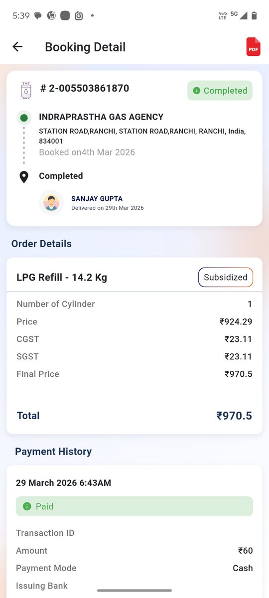 o_parag's tweet photo. booking was made on 4 March, but the system shows delivery on 29 March (to Sanjay Kumar Gupta at 6 am).  consumer still hasn’t received the cylinder.
How is this possible?
@IndianOilcl 
@HardeepSPuri 
@PMOIndia 
@HemantSorenJMM https://t.co/vPBtGOu5Pj