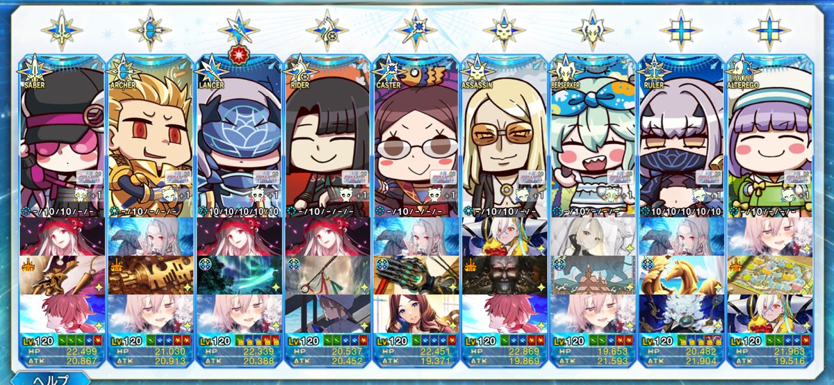 coshead_39's tweet photo. 俺とエイプリルフールを繋げてくれる唯一がFGO https://t.co/lTVSk2tq2k