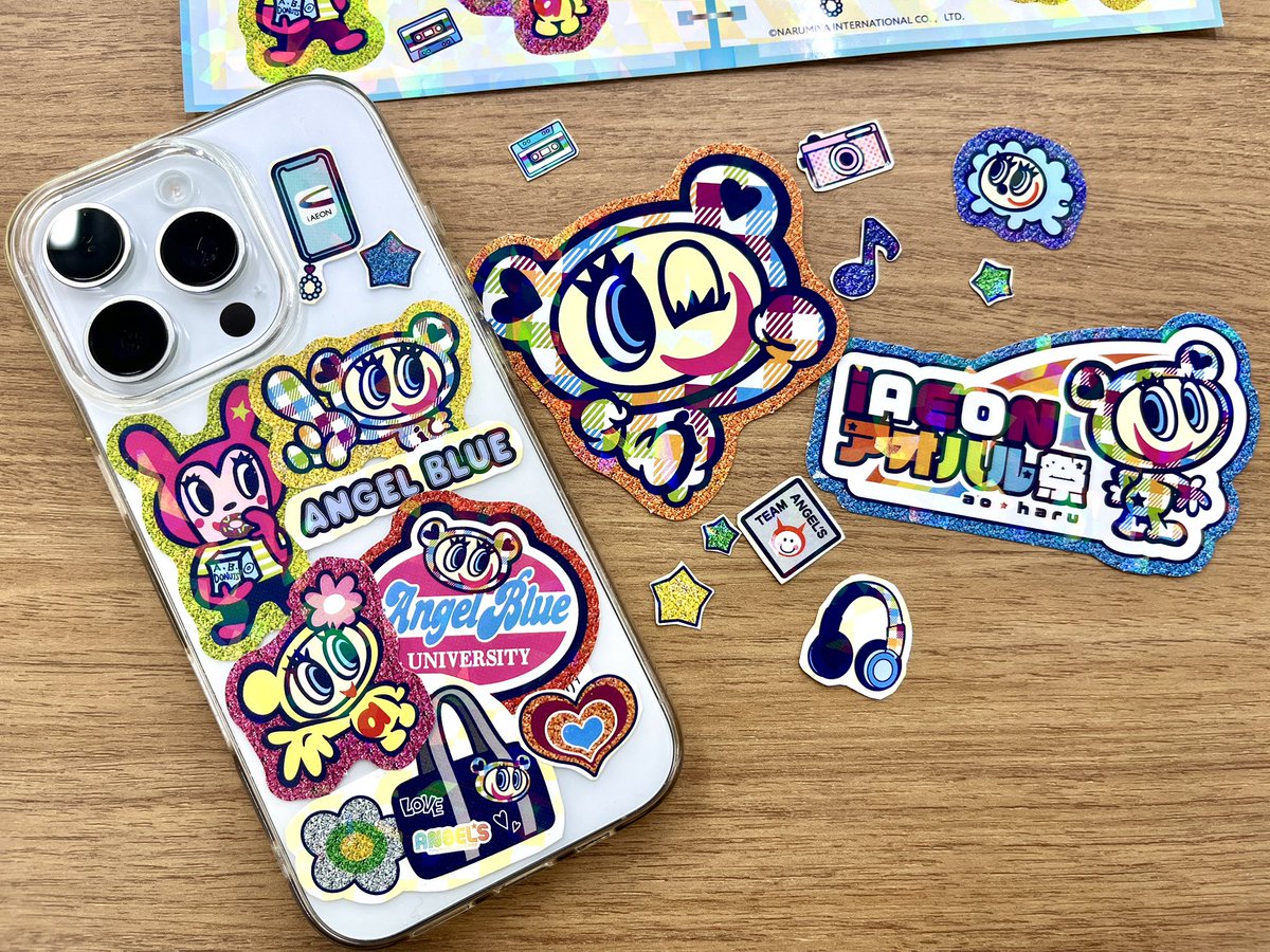 【公式】イオン九州株式会社 tweet media