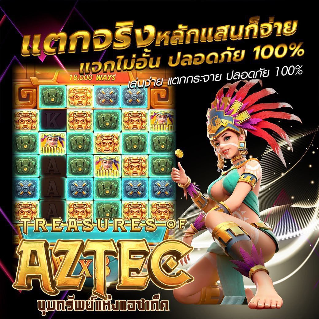 เจ็บแต่เสียว. 🔞 tweet media