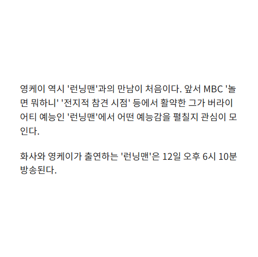 영숙✨ tweet media