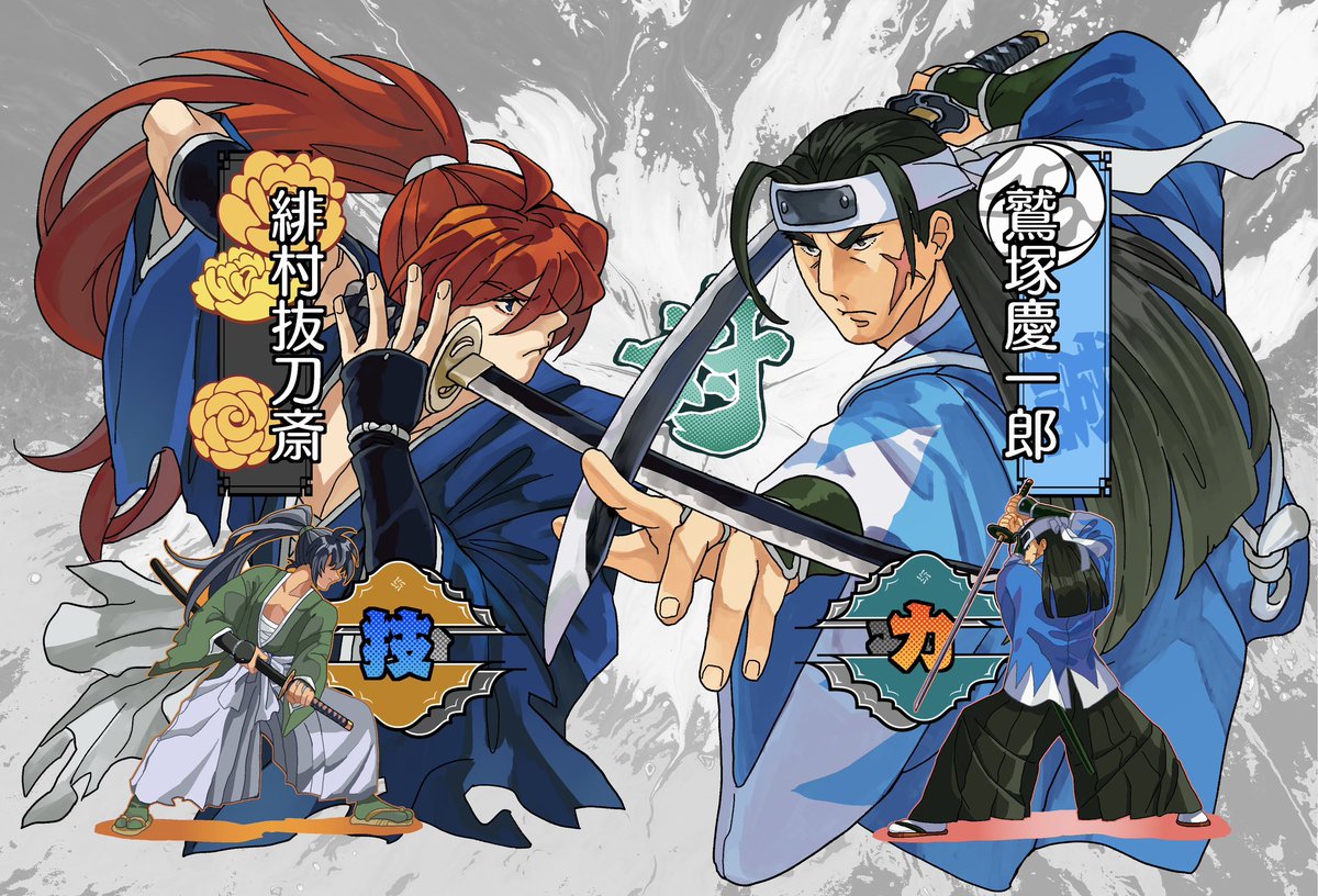 Sarah🔥原稿中 tweet media