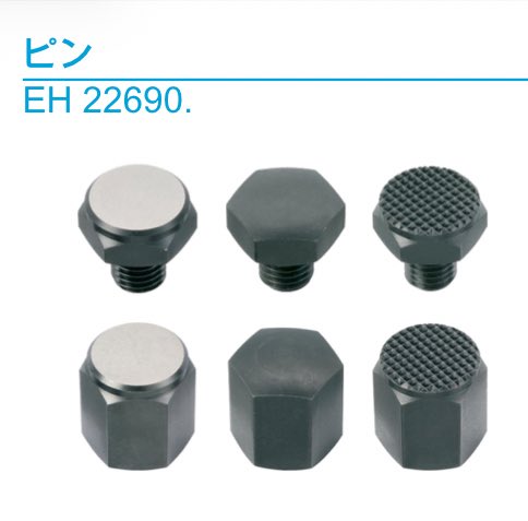 Halder Japan tweet media