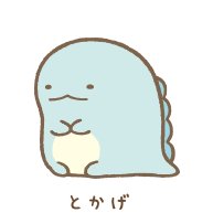 kz251mkⅡ tweet media