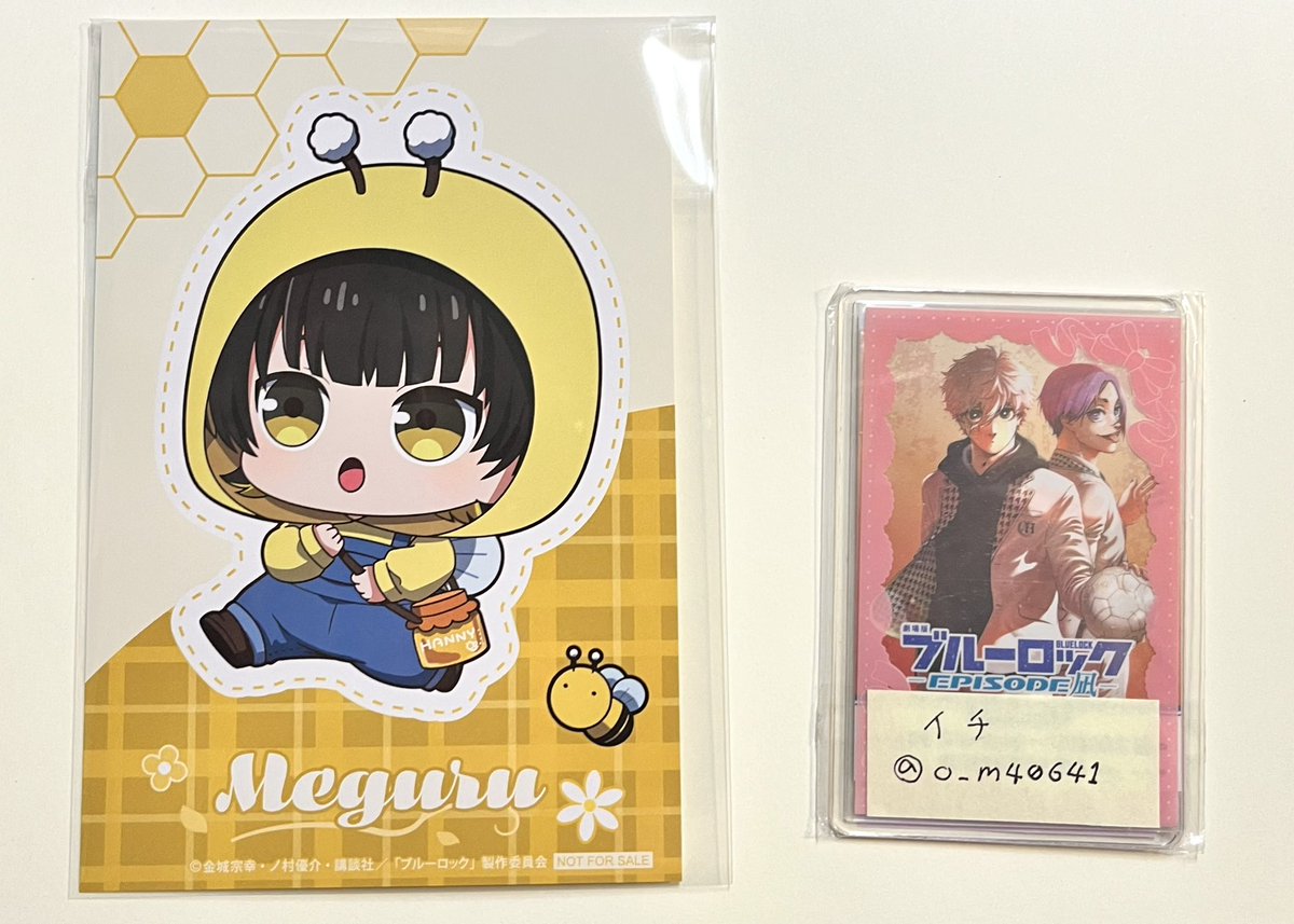 イチ@お取引用 tweet media