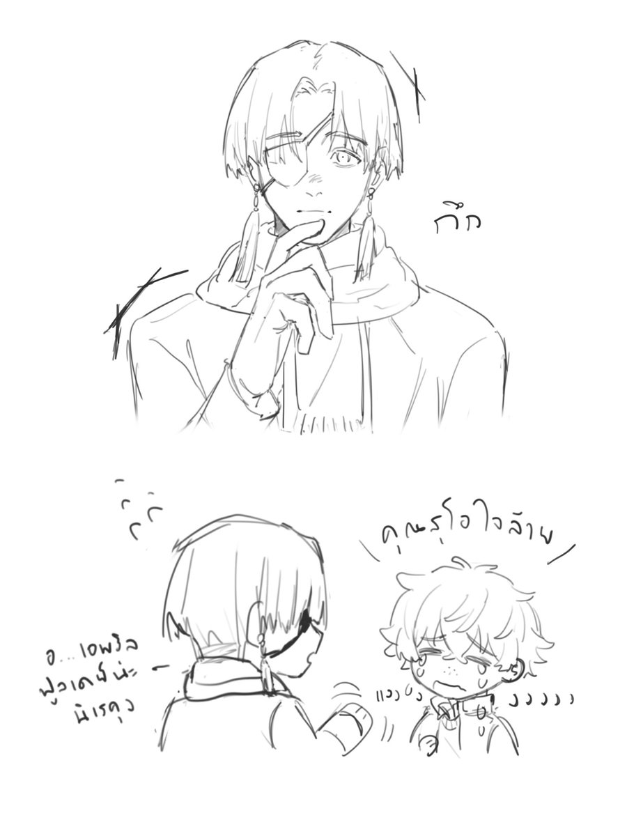 terutaro tweet media