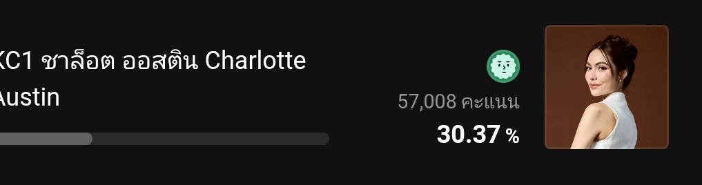 ONLY_smiley🪐🌻 tweet media