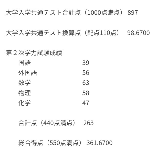 凪ヶ丘 tweet media