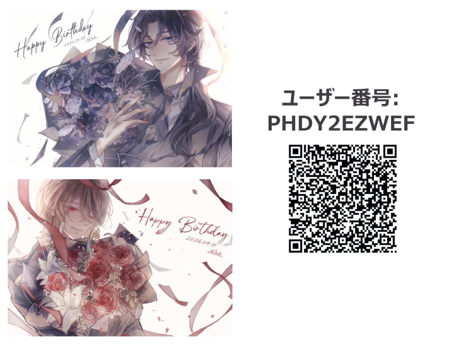 なつき tweet media