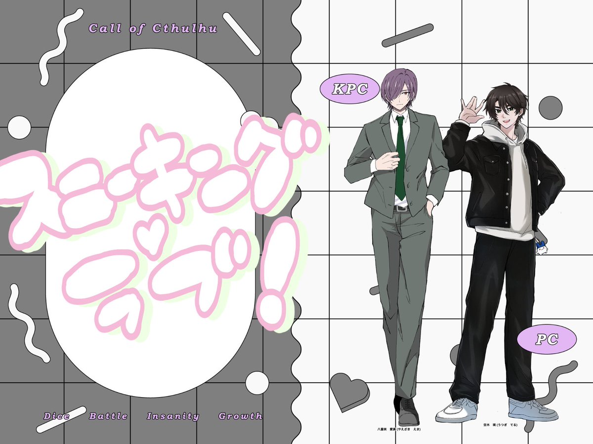 もっさん🐰 tweet media