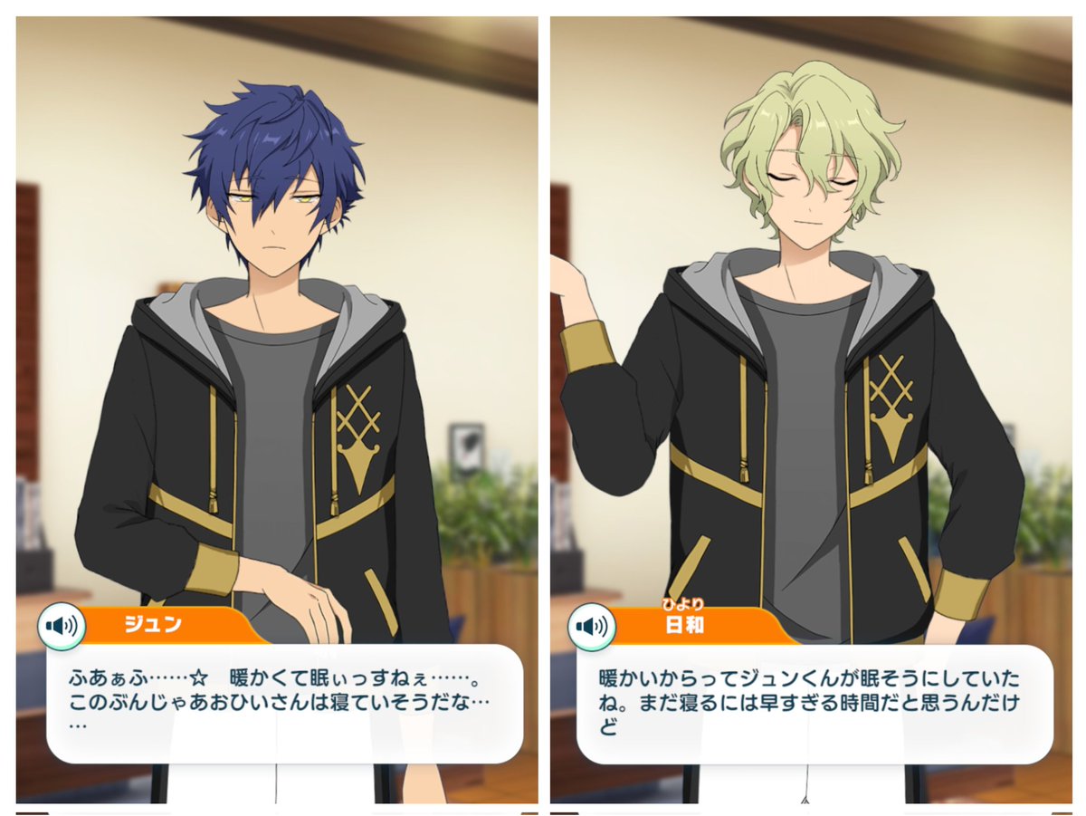 紗倉🌊☀ tweet media